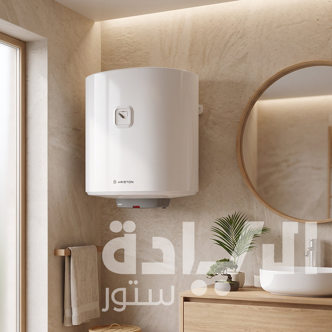 Ariston Rubis Pro 40L Electric Water Heater – 1200W – White – Model RUBIS PRO 40 V EG