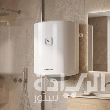 سخان مياه كهرباء أريستون (Ariston) روبيس برو 50 لتر أبيض، قدرة 1200 واط، – موديل RUBIS PRO 50 V EG