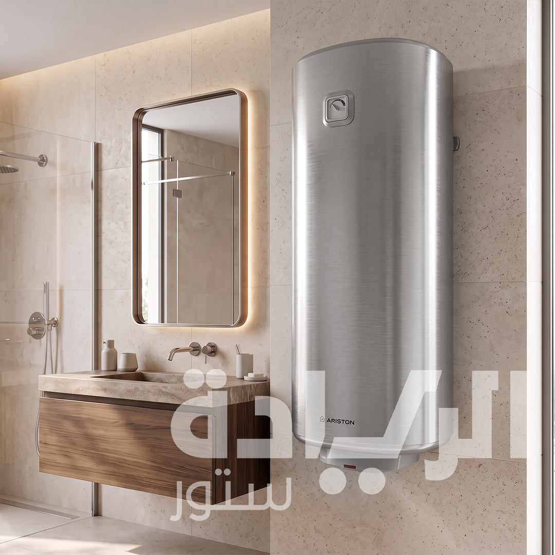 Ariston Rubis Pro 55L Electric Water Heater – 1500W – White – Model RUBIS PRO 55 V EG