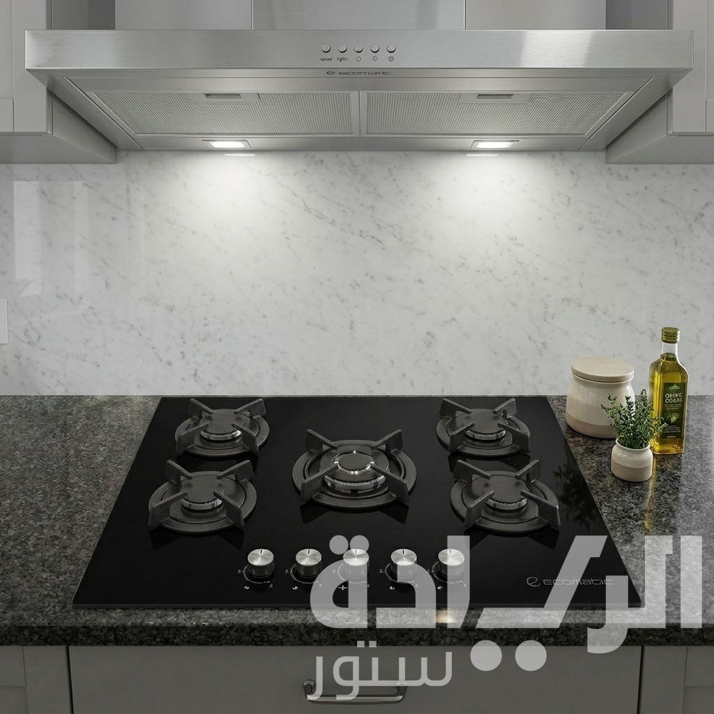 Ecomatic Built-in Gas Cooktop – 70 cm – 5 Black Crystal Burners – Model – S707RC