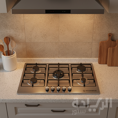 مسطح غاز إيكوماتيك بلت إن 90 سم – 5 شعلة SABAF إيطالية – ستانلس ستيل – موديل S9003BM