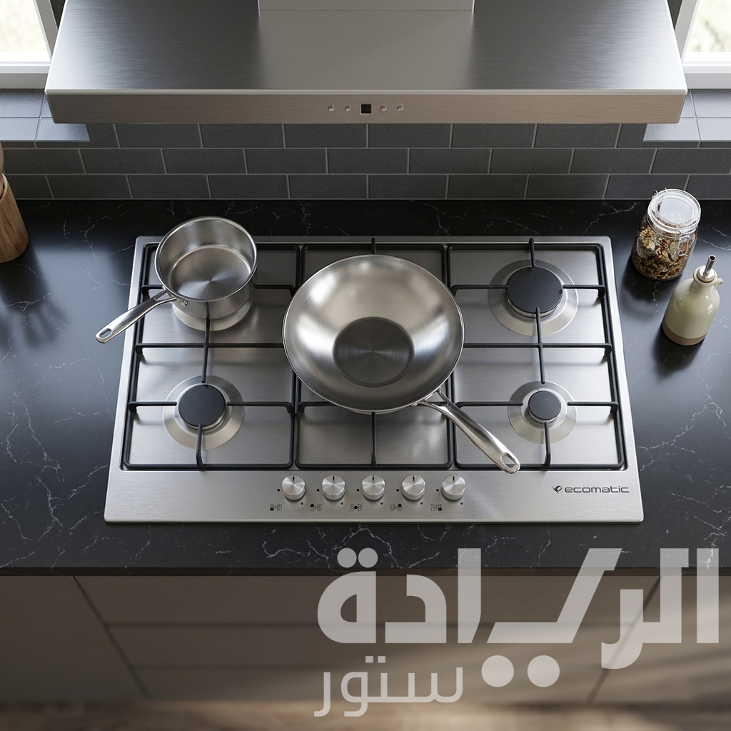 Ecomatic Built-in Gas Hob - 90 cm - 5 Italian Burners - Stainless Steel - Model - S903B