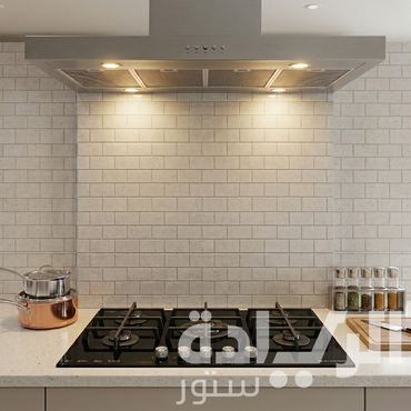 إيكوماتيك مسطح غاز بلت إن كريستال 90 سم – 5 شعلات حديد زهر – موديل – S957C
