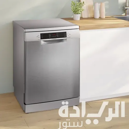 غسالة أطباق بوش سيريس 4 – 60 سم – فولاذ مصقول مضاد للبصمات – موديل - SMS46JI01V