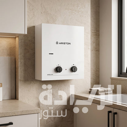 Ariston Speed Evo 6L Gas Water Heater – Natural Gas – Power Adapter – Automatic Ignition – Flueless – Model SPEED EVO 6 L NG