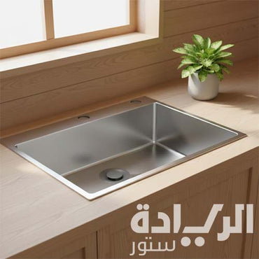 حوض مطبخ ستانلس ستيل بيورتي 90×50 سم - ستانلس 304 ضد الصدأ - موديل - SQH 90 ST
