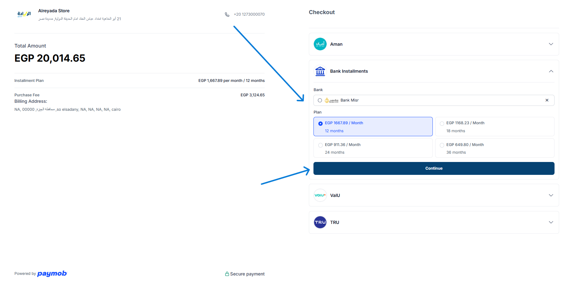 قم بإدخال بيانات الكارت حتي تتمكن من الدفع