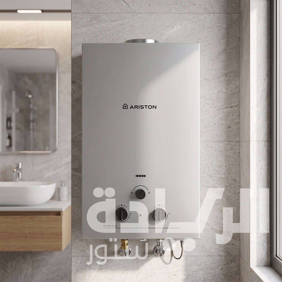 سخان مياه غاز أريستون (Ariston) سبيد إيفو 10 لتر غاز طبيعي بمدخنة مع شاحن (أداپتر)، إشعال أوتوماتيكي فوري – موديل Speed EVO 10 L NG ADPT