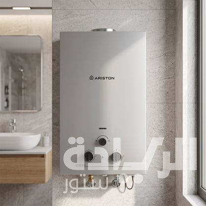 سخان مياه غاز أريستون (Ariston) سبيد إيفو 10 لتر غاز طبيعي بمدخنة مع شاحن (أداپتر)، إشعال أوتوماتيكي فوري – موديل Speed EVO 10 L NG ADPT