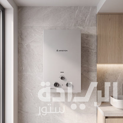 Ariston Speed Evo 10L Gas Water Heater – LPG – With Flue – Power Adapter – Automatic Instant Ignition – Model Speed EVO 10 LPG