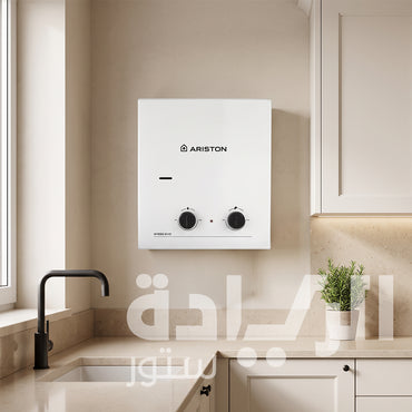 سخان مياه غاز أريستون (Ariston) سبيد إيفو 6 لتر غاز أنبوبة مع شاحن (أداپتر)، إشعال أوتوماتيكي بدون مدخنة – موديل Speed EVO 6L LPG ADPT