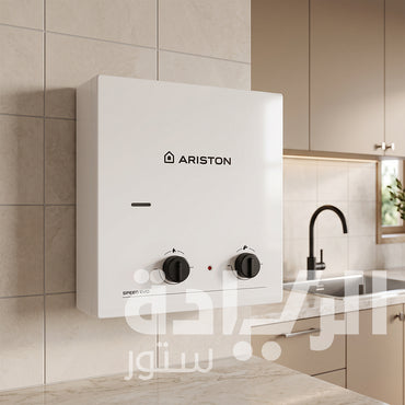 سخان مياه غاز أريستون (Ariston) سبيد إيفو 6 لتر غاز طبيعي مع شاحن (أداپتر)، أبعاد مدمجة جداً (عمق 9 سم)، إشعال أوتوماتيكي – موديل Speed EVONG 6L ADPT