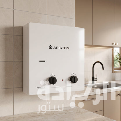 Ariston Speed Evo 6L Gas Water Heater – Natural Gas – Power Adapter – Compact 9cm Depth – Automatic Ignition – Model Speed EVONG 6L ADPT