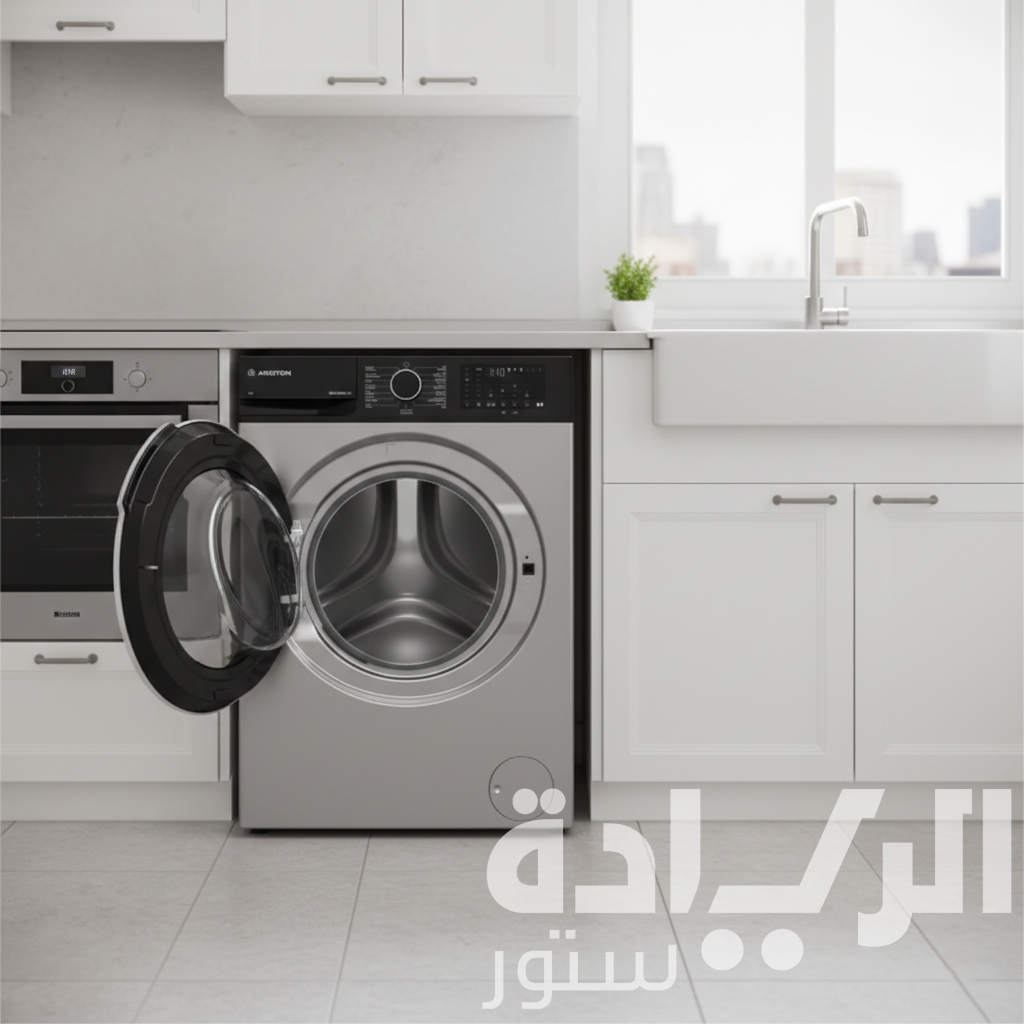 غسالة ملابس اريستون (Ariston) 8 كجم إنفرتر 1400 لفة – رمادي مودرن – WFST8GWHR