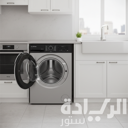 غسالة ملابس اريستون (Ariston) 8 كجم إنفرتر 1400 لفة – رمادي مودرن – WFST8GWHR