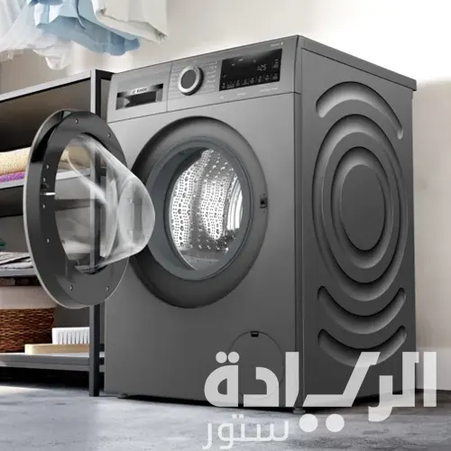 غسالة بوش Series 4 أوتوماتيك – 9 كجم – 1400 دورة – i-DOS - WGA244ZREG