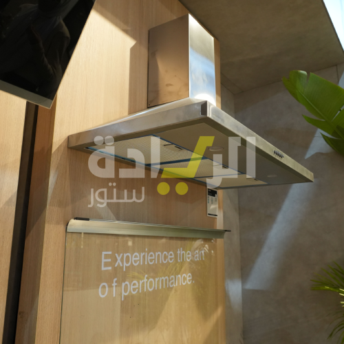 شفاط مطبخ جداري جورينيا - ستانلس ستيل 90 سم - قوة شفط 450 م³/ساعة - موديل - WHC924EX