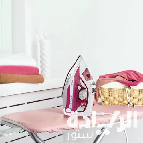 مكواة بخار بلاك اند ديكر – 2400 وات – قاعدة سيراميك – موديل - X 2400