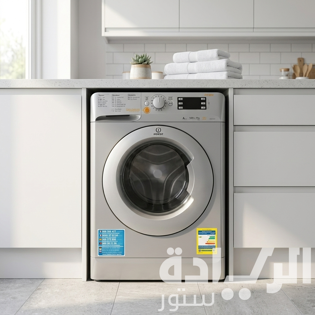 غسالة ومجفف انديست (INDESIT)(2 في 1) سعة 9/6 كجم – 1400 لفة – فضي XWDE961480XSEX