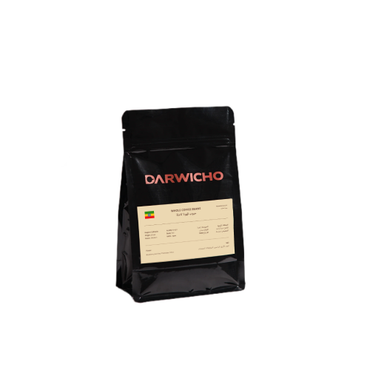 قهوة درويتشو إثيوبية أرابيكا – حبوب كاملة 250 جم – تحميص متوسط بنكهات فاكهية وزهرية فاخرة