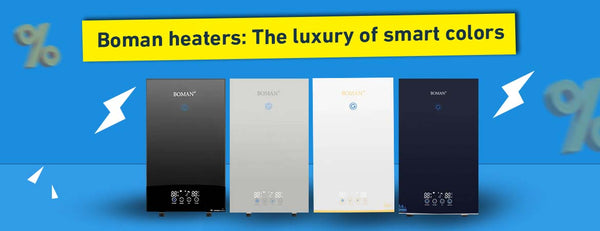 Boman Heaters: Luxurious Smart Colors and Instant Power Performance