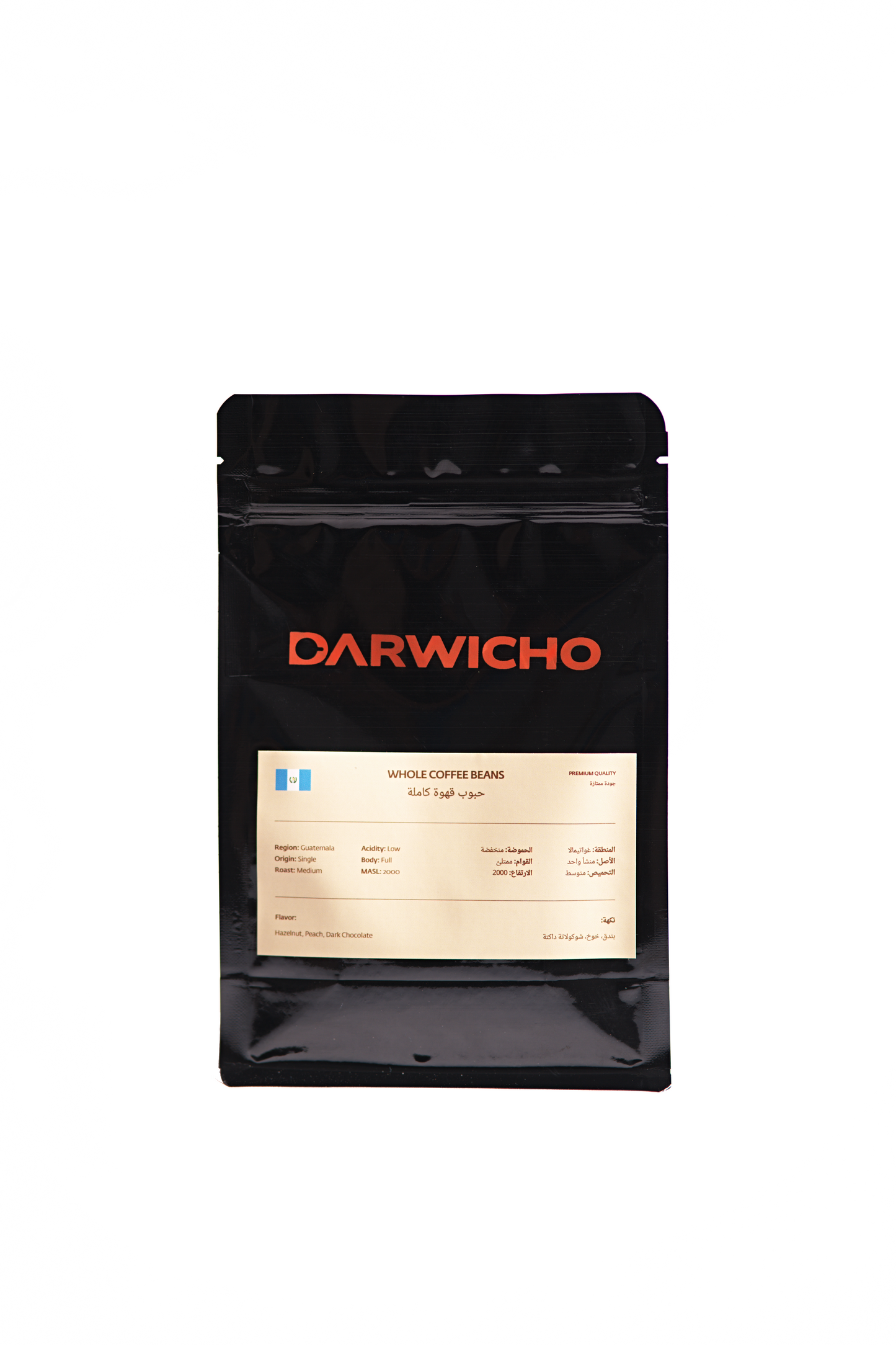 حبوب قهوة كاملة جواتيمالا أرابيكا 100% – درويتشو كوفي – 250 جرام