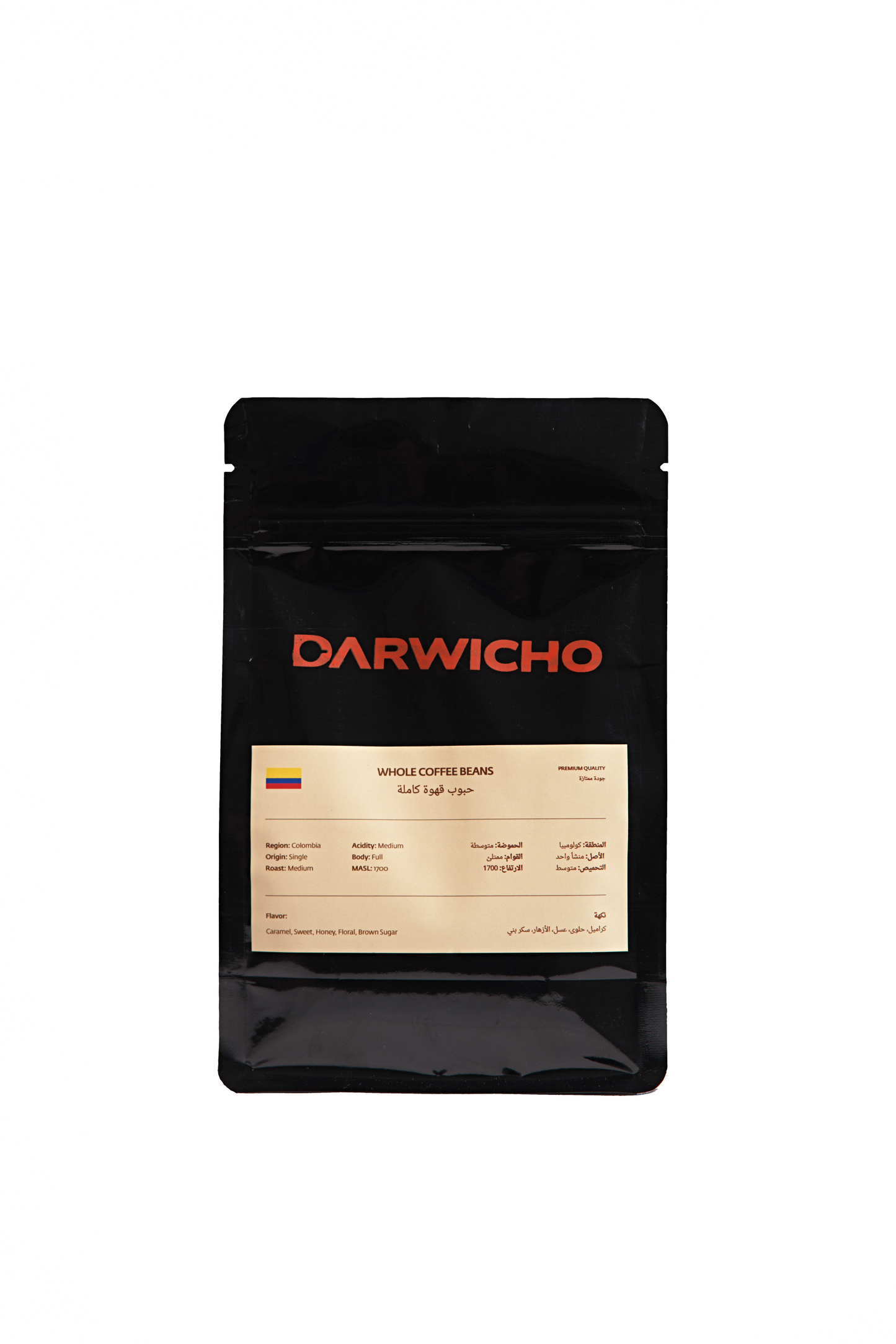 حبوب قهوة كاملة كولومبي أرابيكا 100% – درويتشو كوفي – 250 جرام