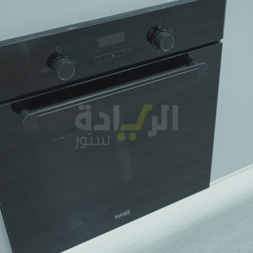 فرن غاز  بلت إن ماركة هانز مقاس 60 سم - سعة 73 لتر - زجاجي أسود موديل - HANS OGO202 D.B