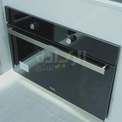 فرن هانز بلت إن غاز 90 سم بشواية ومروحة تبريد – سعة 110 لتر – HANS NERO FGH 4405 BB