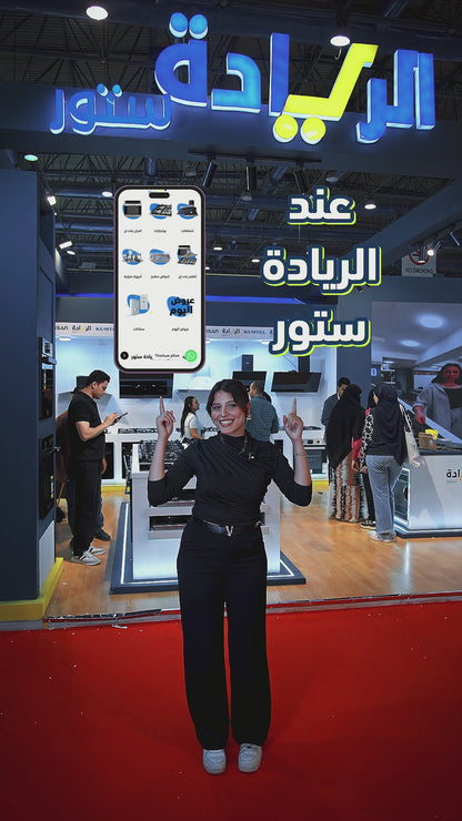 فرن بيورتي بلت إن كهرباء ذكي GPT SMART 60CM سعة 73 لتر ديجيتال بتقنية AIR FRYER وتنظيف بالبخار