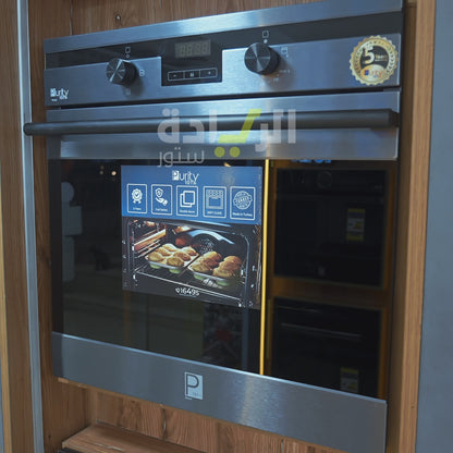 فرن بلت ان تركي غاز اكسترا لارج من بيورتي 60 سم سعة 73 لتر – موديل - FR PRO