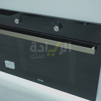 فرن هانز بلت إن غاز 90 سم بشواية ومروحة تبريد – سعة 110 لتر – HANS NERO FGH 4405 BB