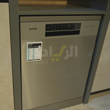 غسالة أطباق جورينيا – سعة 16 فرد، تقنية UV، كفاءة A+++ - موديل - GS693C60XUVAD