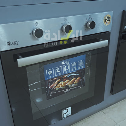 فرن بيورتي بلت ان غاز تركي مقاس 60 سم 67 لتر موديل - OPT601GG