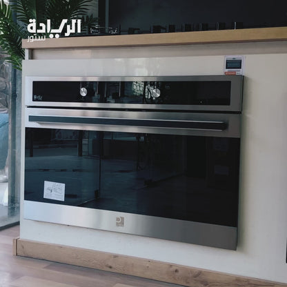 بيورتي فرن ديجتال بلت إن غاز بشواية غاز 90 سم سيلفر 97 لتر - موديل - OPT901GXD