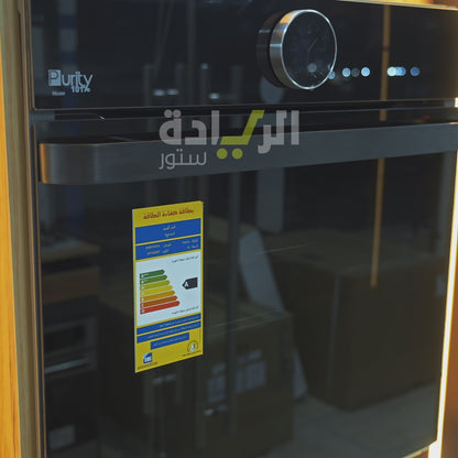 فرن بيورتي بلت إن كهرباء ذكي GPT SMART 60CM سعة 73 لتر ديجيتال بتقنية AIR FRYER وتنظيف بالبخار