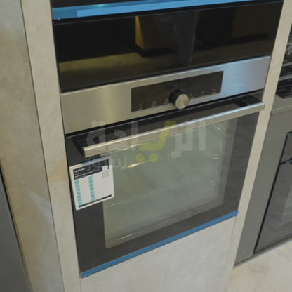 فرن كهرباء بلت ان جورينيا 60 سم، استانلس ستيل، سعة 77 لتر - موديل - BOS6747A01X