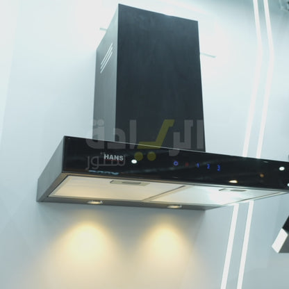 شفاط هانز 60 سم – أسود – قوة شفط 750 م³/ساعة – 100 وات – 3 سرعات – إضاءة موديل LED - STILO B 60