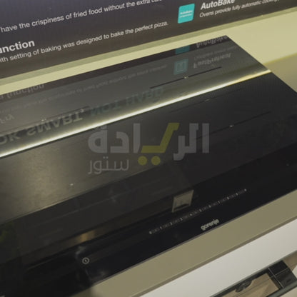 مسطح بلت إن اندكشن كهرباء جورينيا – 80 سم – 4 مناطق طهي - مودييل – IS846BG