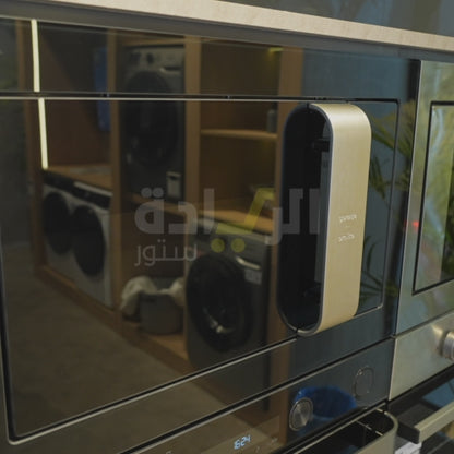 ميكروويف بلت إن 23 لتر مع شواية من جورينيا - موديل - BM235ORAB