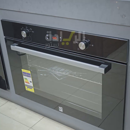 فرن غاز بلت إن بيورتي 90 سم – سعة 105 لتر، تايمر ديجيتال، مروحة توزيع - موديل - KPD917GG GBL