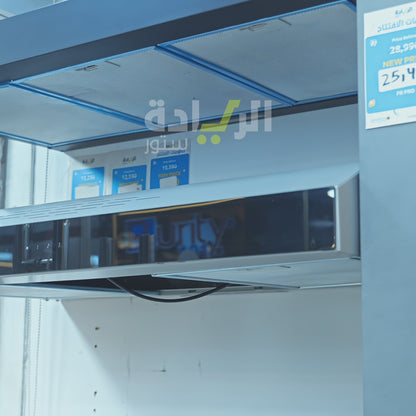 شفاط مطبخ بيورتي مسطح بلت إن - 90 سم - فضي - قوة شفط 450 م3/ساعة - موديل - PTSLIM PLUS 90 X