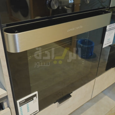 فرن كهرباء بلت إن جورينيا 60 سم – سعة 77 لتر – موديل - BSA6737ORAB