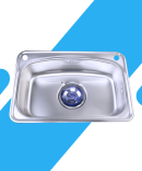Alreyada-ProudectWeb-500X500-Sinks-24